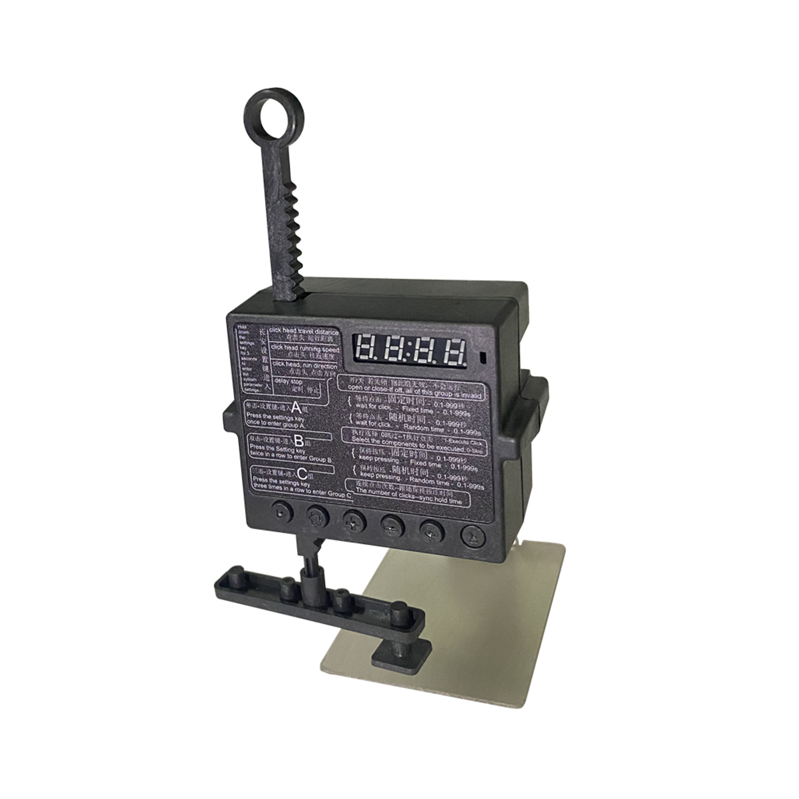 Random Computer Keyboard Clicker Mouse Automatic Temporarily Game Assist Tool