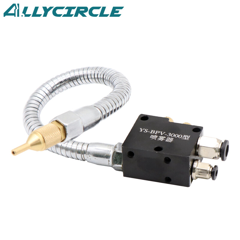 2 PCS CNC Mist Spray System Metal Tool Coolant for Metal Milling Machine
