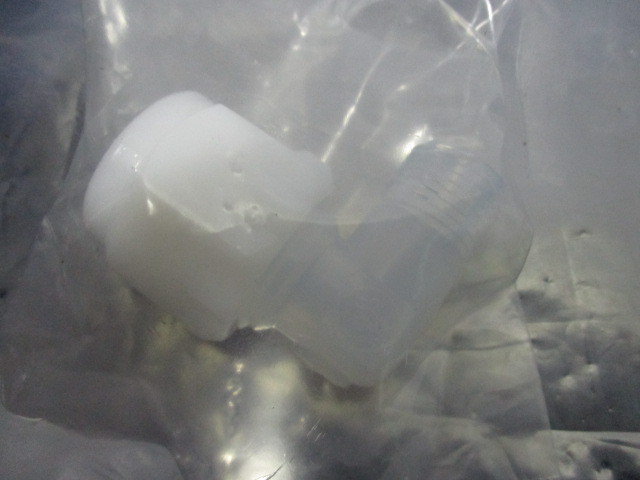 Furon 3/4" Female Union Elbow, 424385