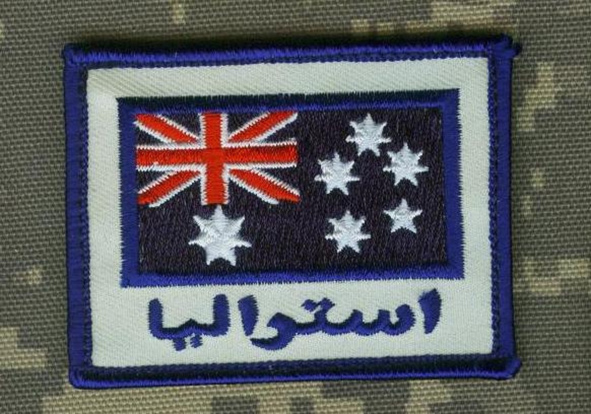 OEF AUSSIE ADF vêlkrö PATCH: OPERATION CATALYST MIDDLE EAST Joint Task Force 66