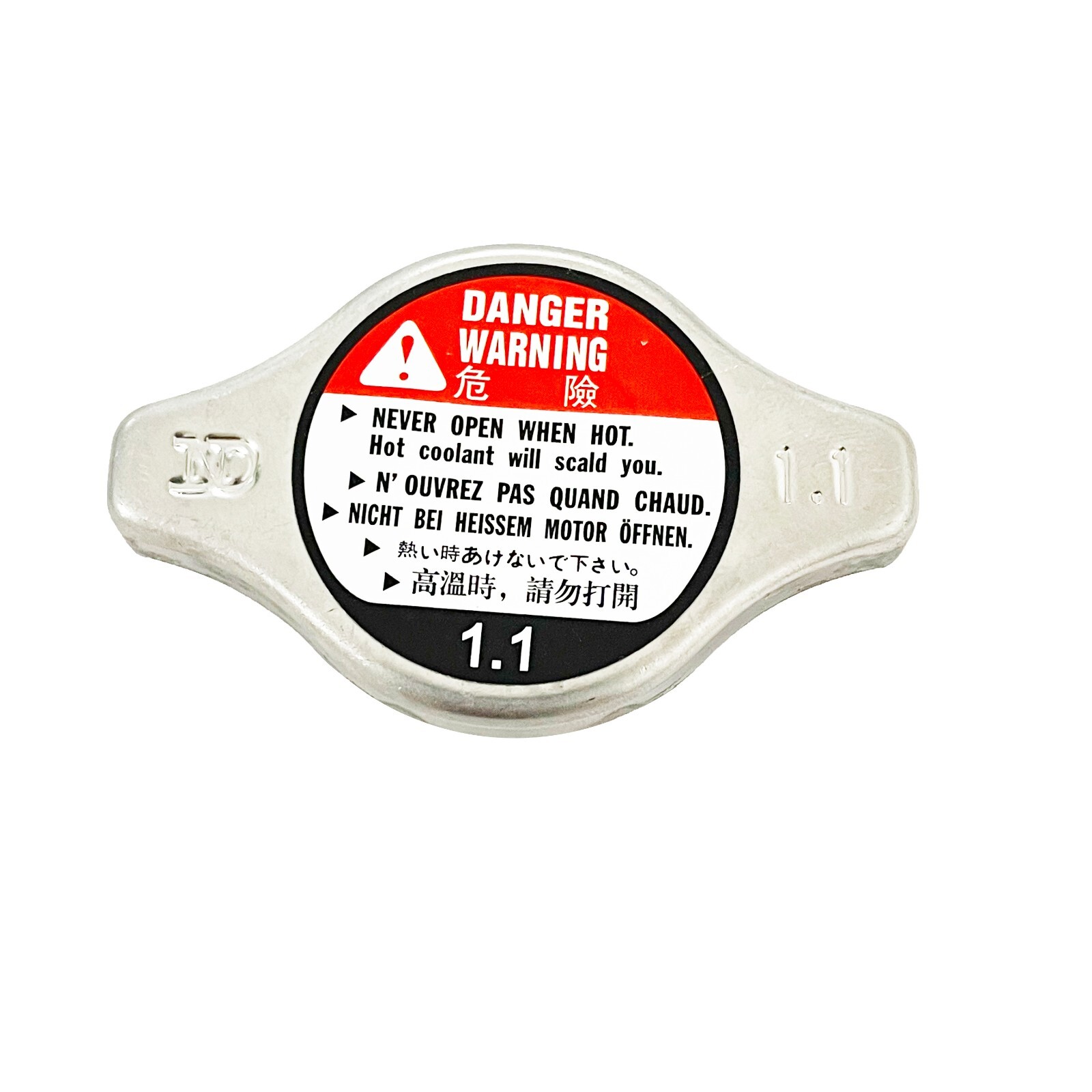 Cooling Radiator Cap For Honda Accord Civic Pilot Odyssey Fit Acura TL ILX 1.1
