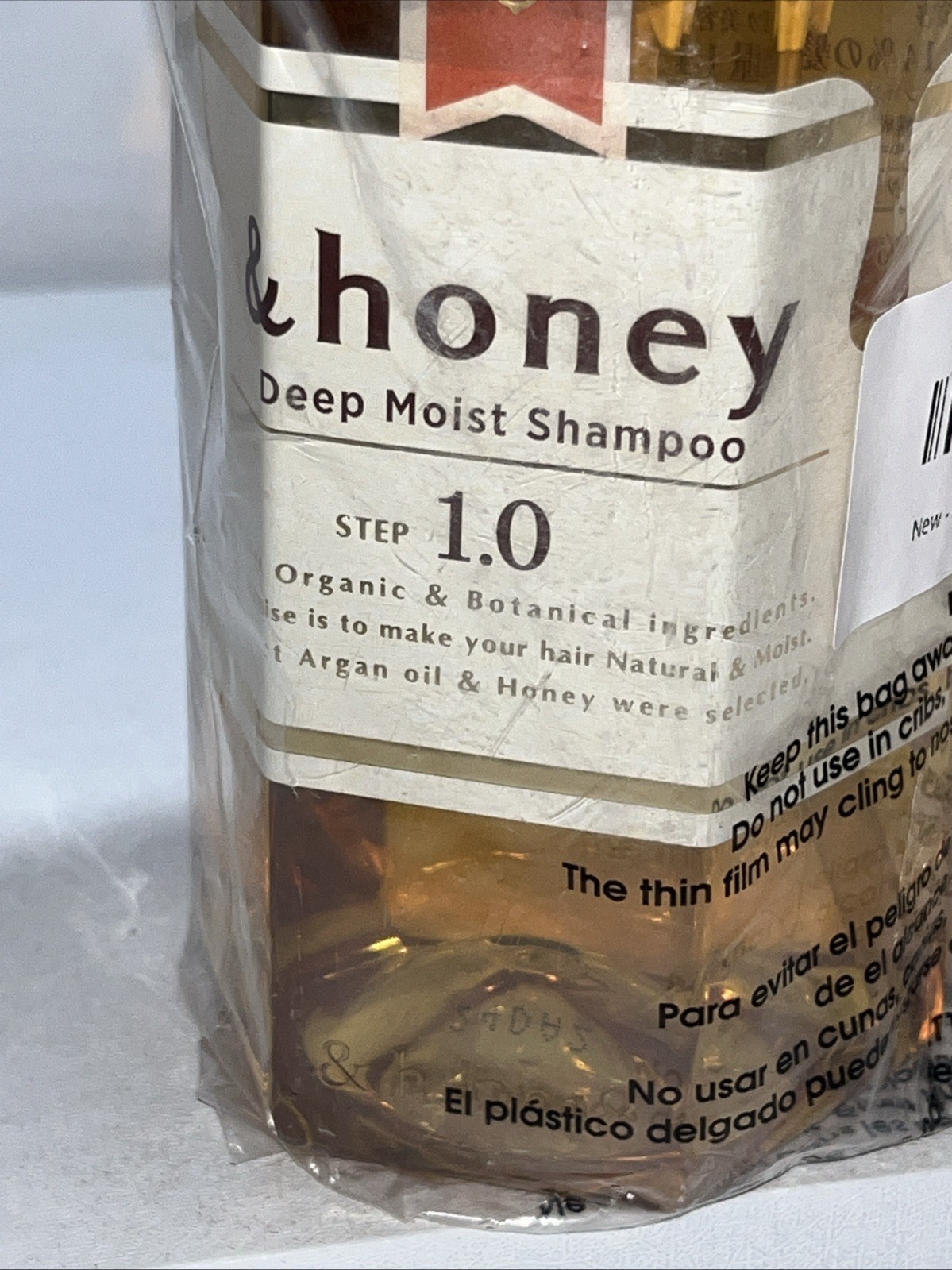 New & Honey Deep Moist Shampoo + Conditioner 445g Each