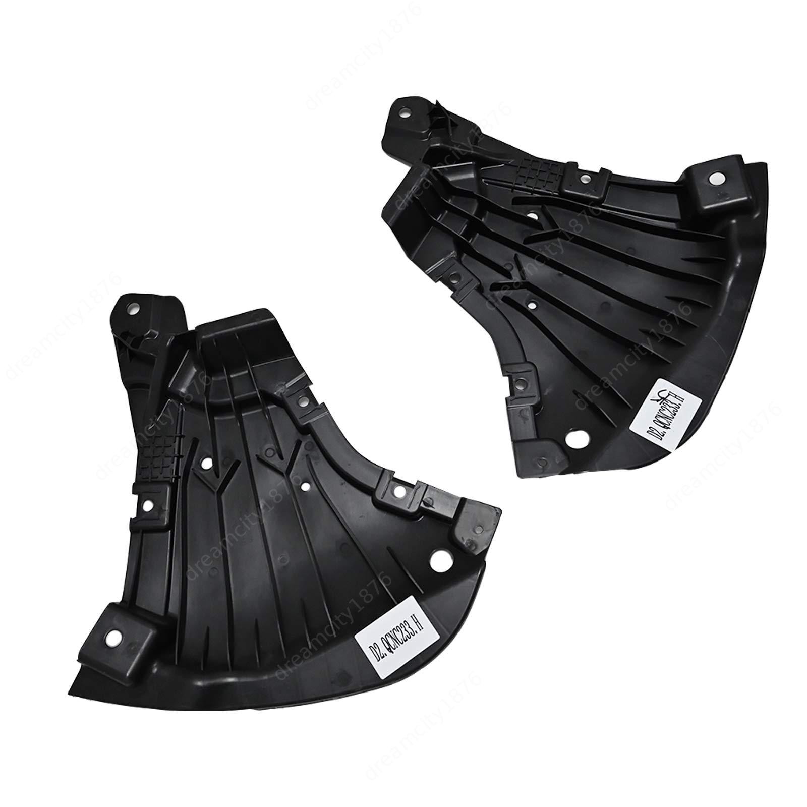 2x Front Engine Splash Shields For 2017-2019 Mercedes E-Class