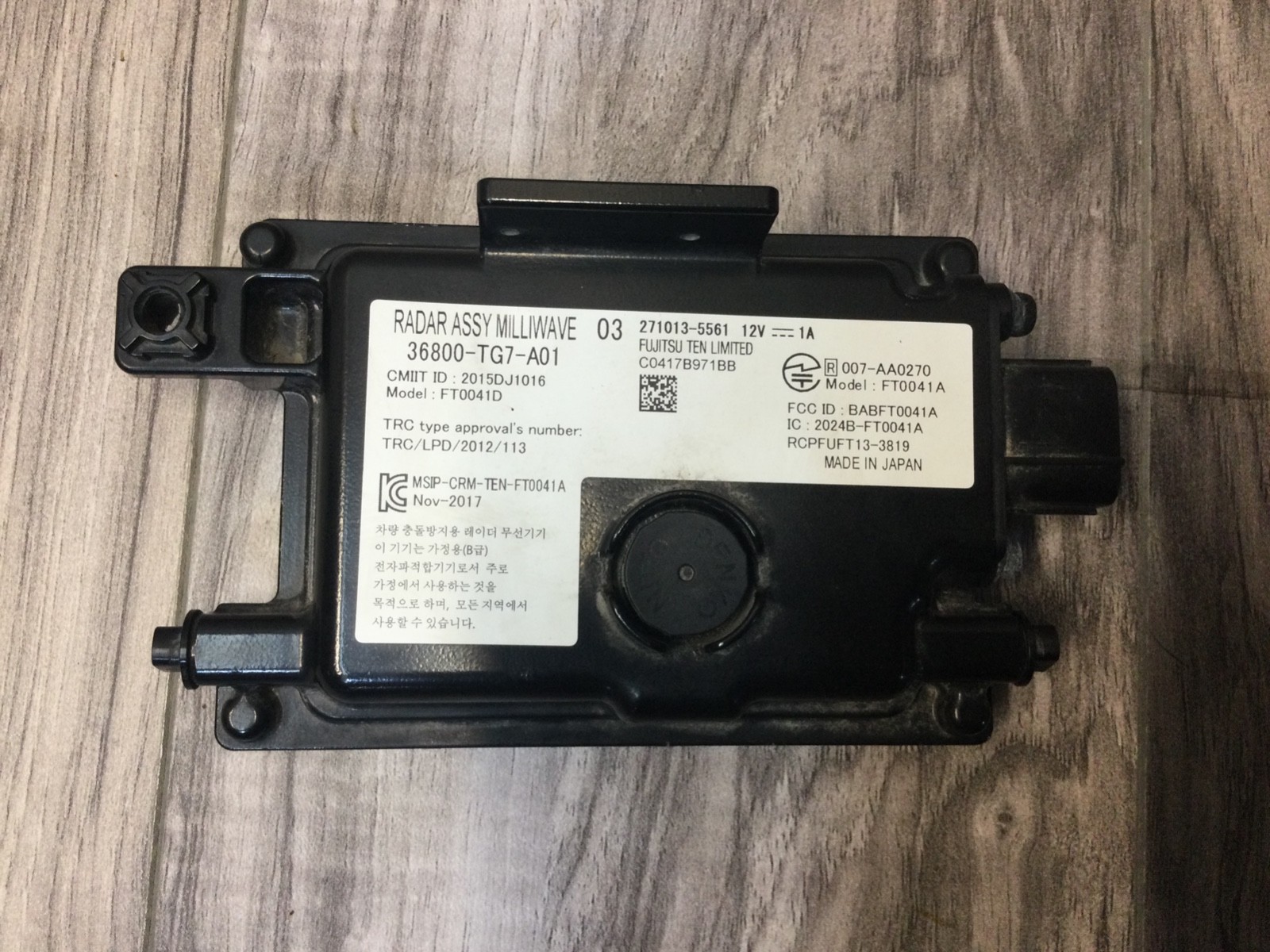 2016-2018 HONDA PILOT ADAPTIVE CRUISE CONTROL RADAR SENSOR OEM 36800TG7A01