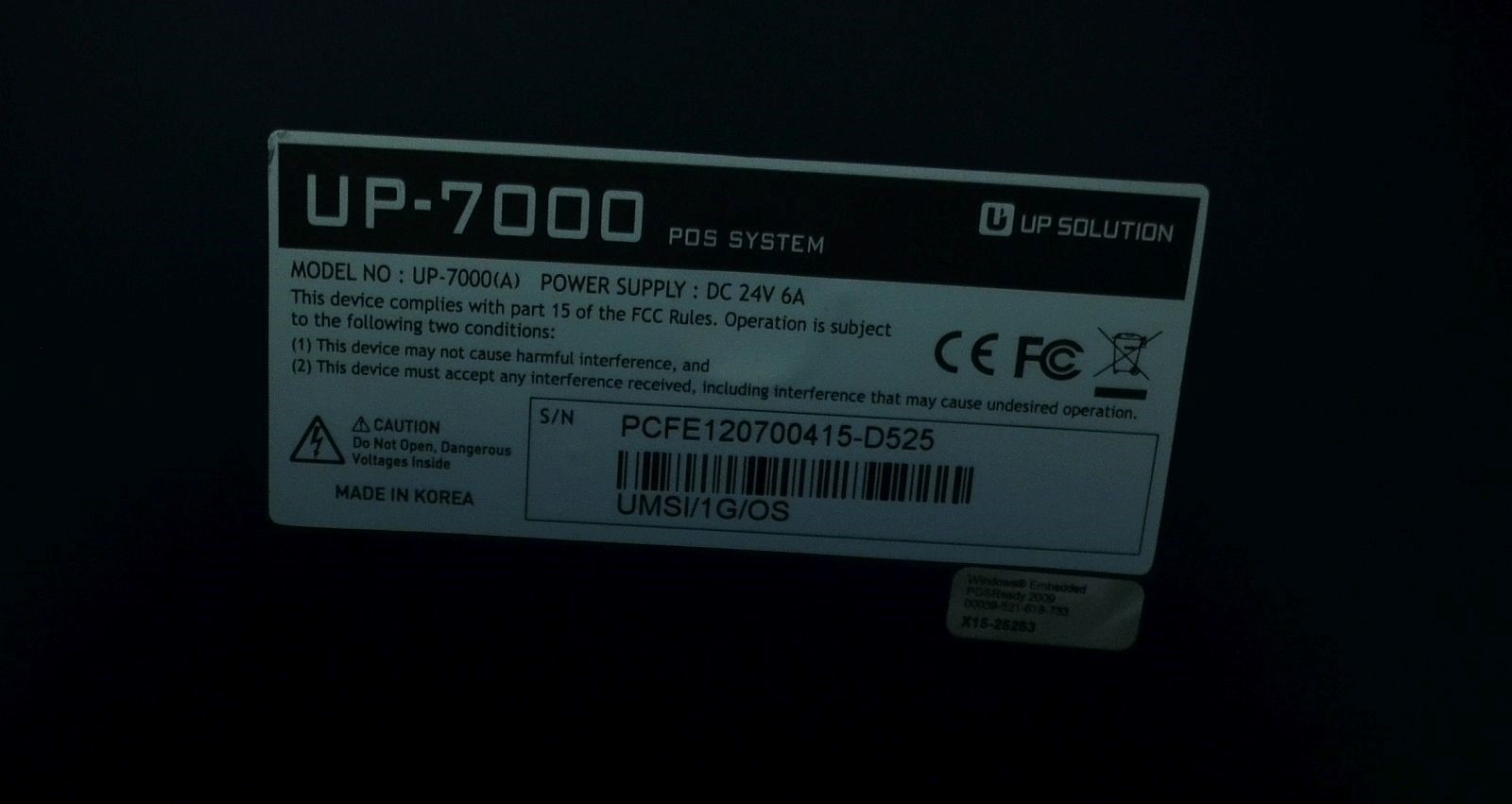 UP-Solution UP-7000 POS Touch Screen Computer + Integrated Card Reader / Printer