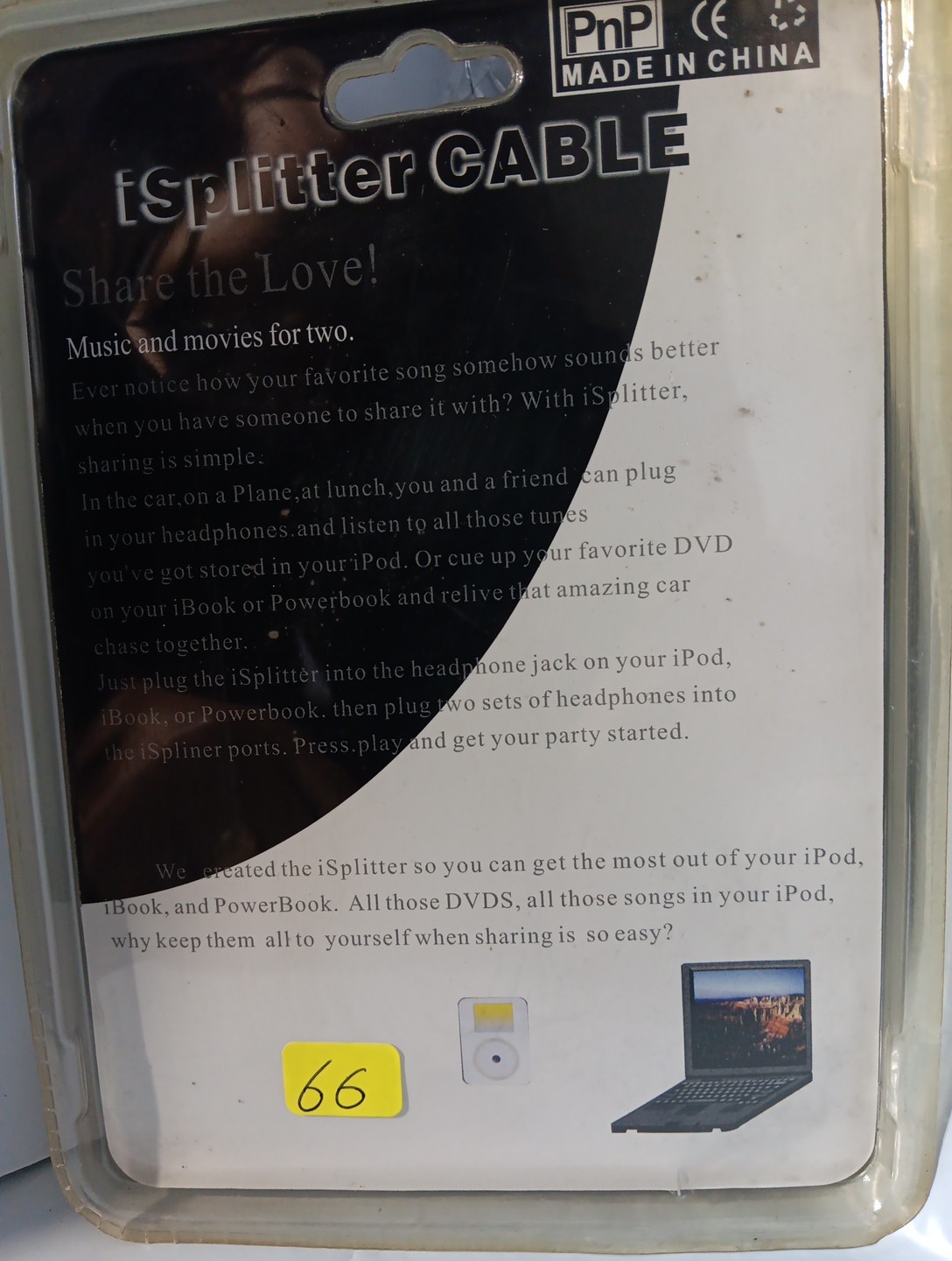 PnP is Plitter Cable