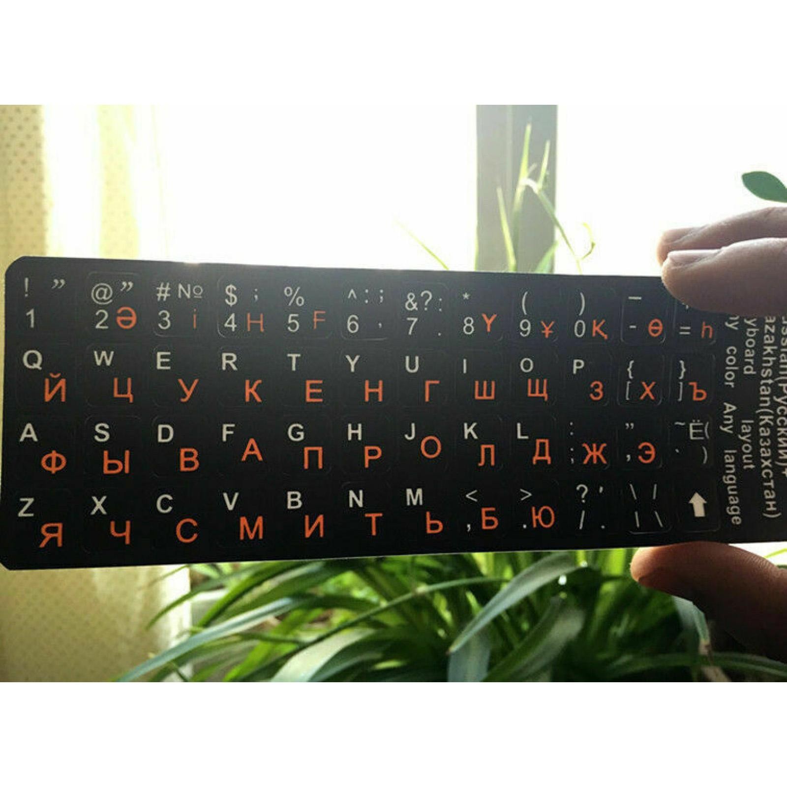 2 * Russian Standard Keyboard Layout Replace Sticker Orange Letters on Black A
