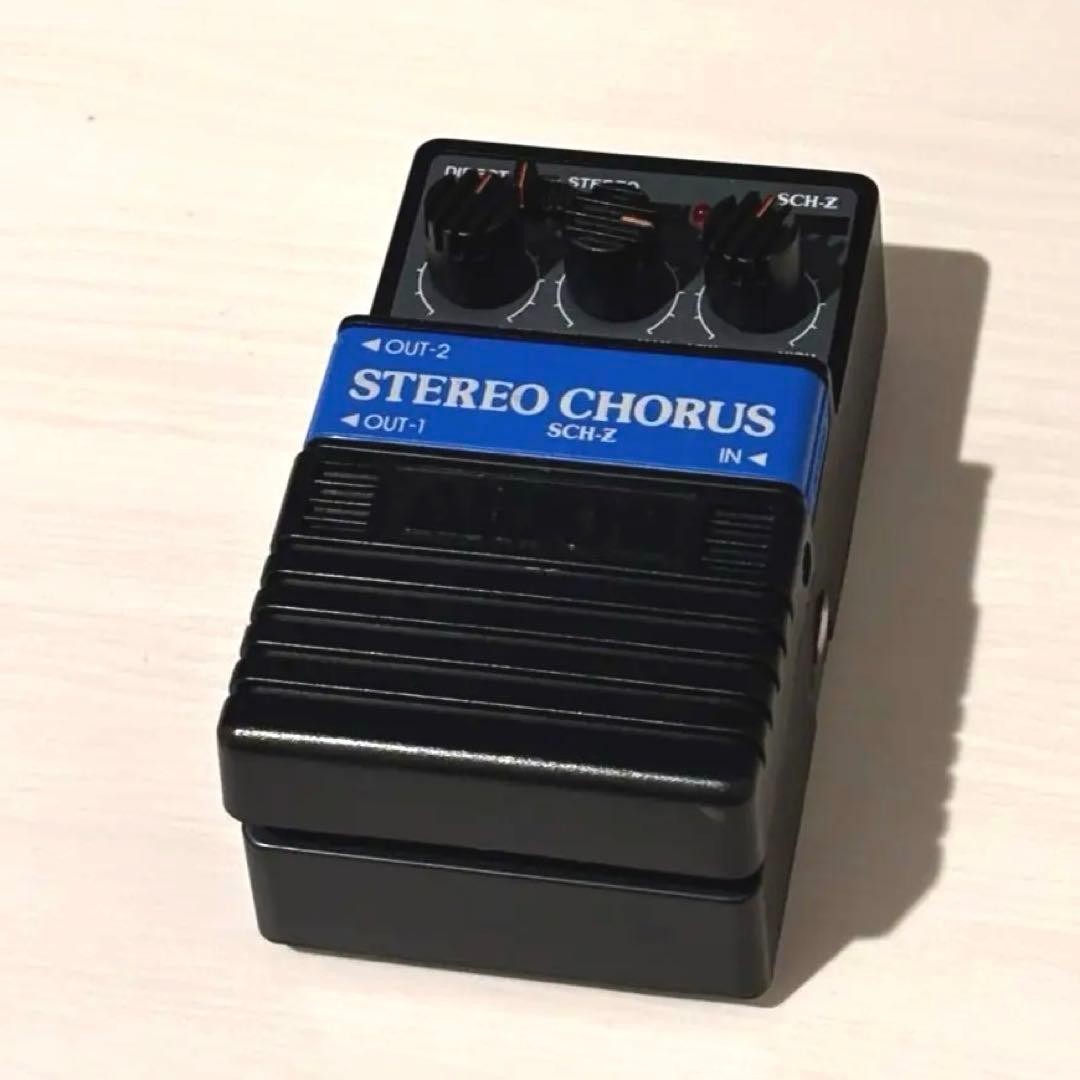Arion SCH-Z Stereo Chorus Pedal Used Live Tested with Tape Storage