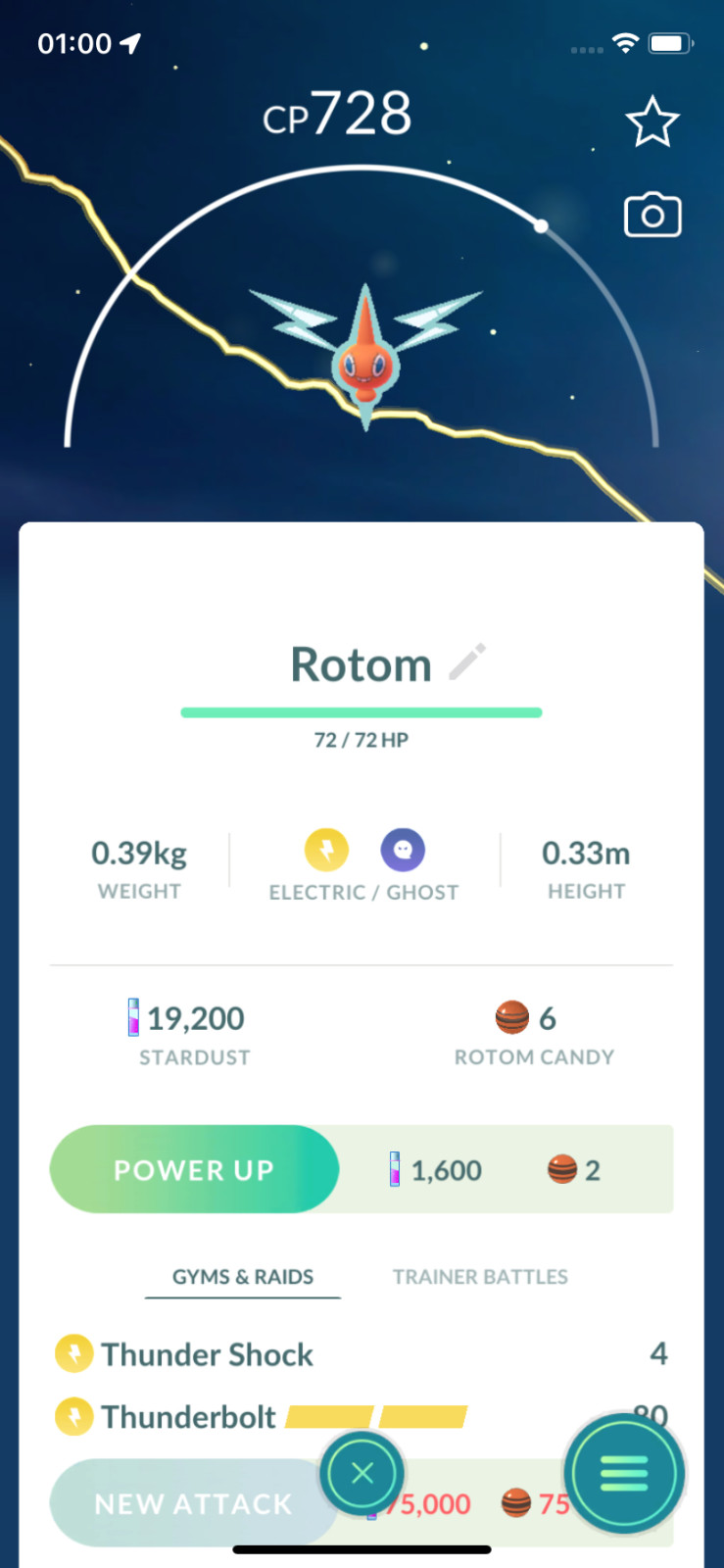 #479 Rotom ! Same Day Shippment or Next Day Guaranteed