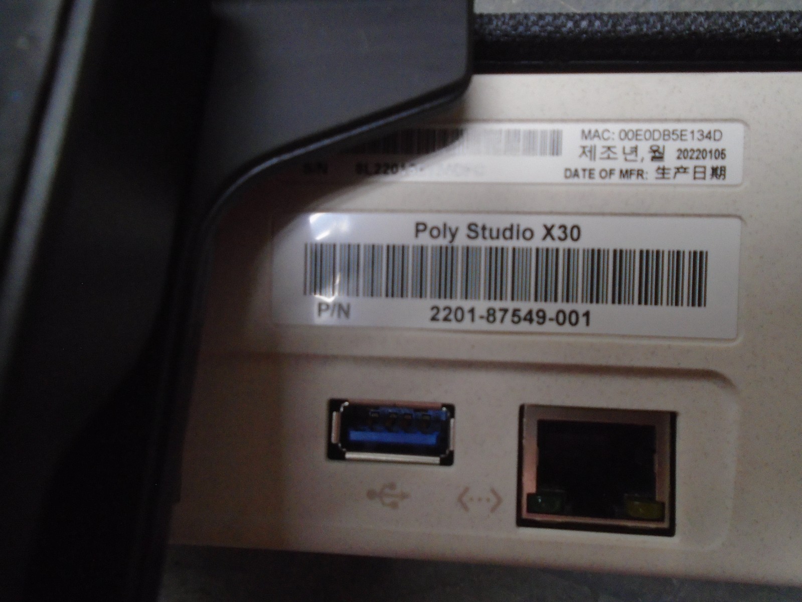 Poly Studio X30 2201-87549-001 Video Bar, no AC adapter