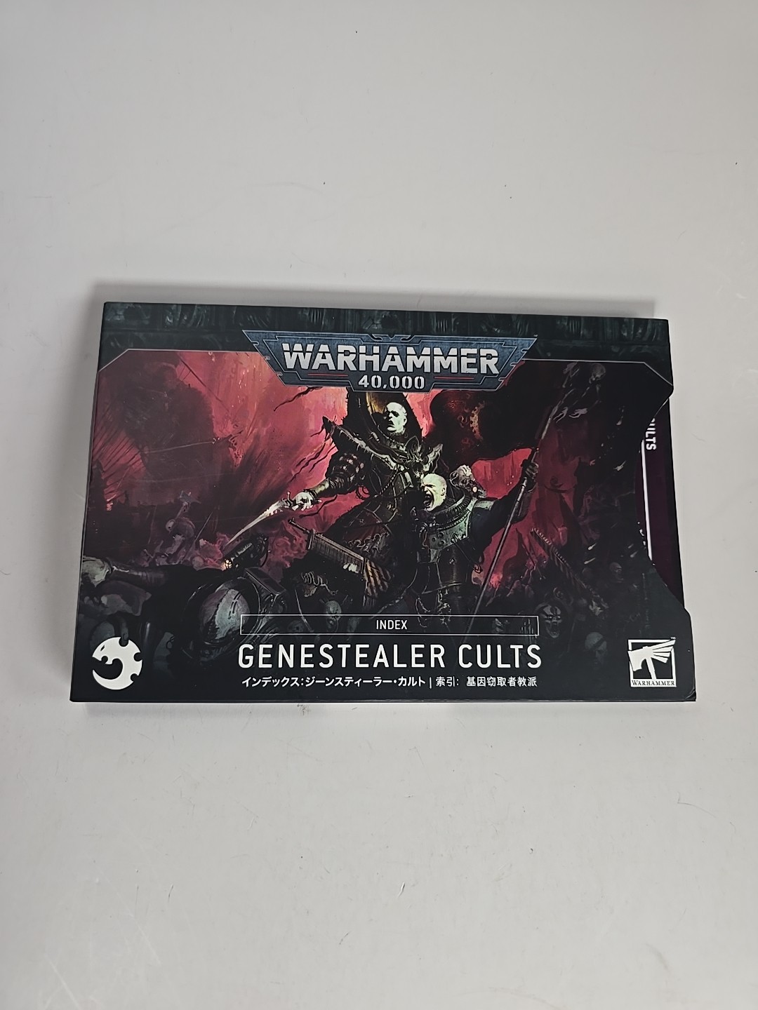 Warhammer 40K Index: Genestealer Cults GWS 72-38