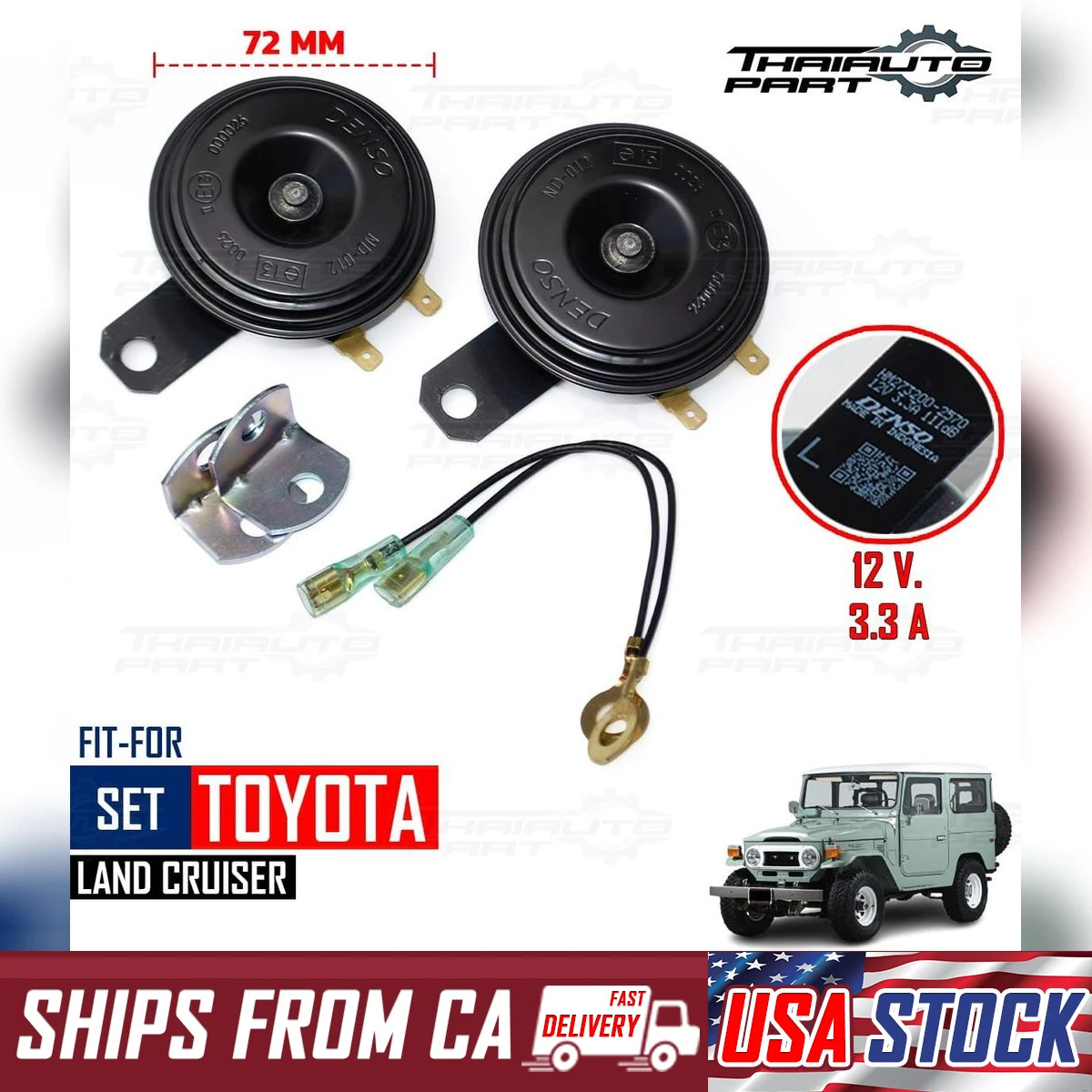 Horn Denso 12V 3.3A 72MM. FOR TOYOTA LAND CRUISER FJ40 FJ45 HJ45 HJ60 BJ40 BJ45