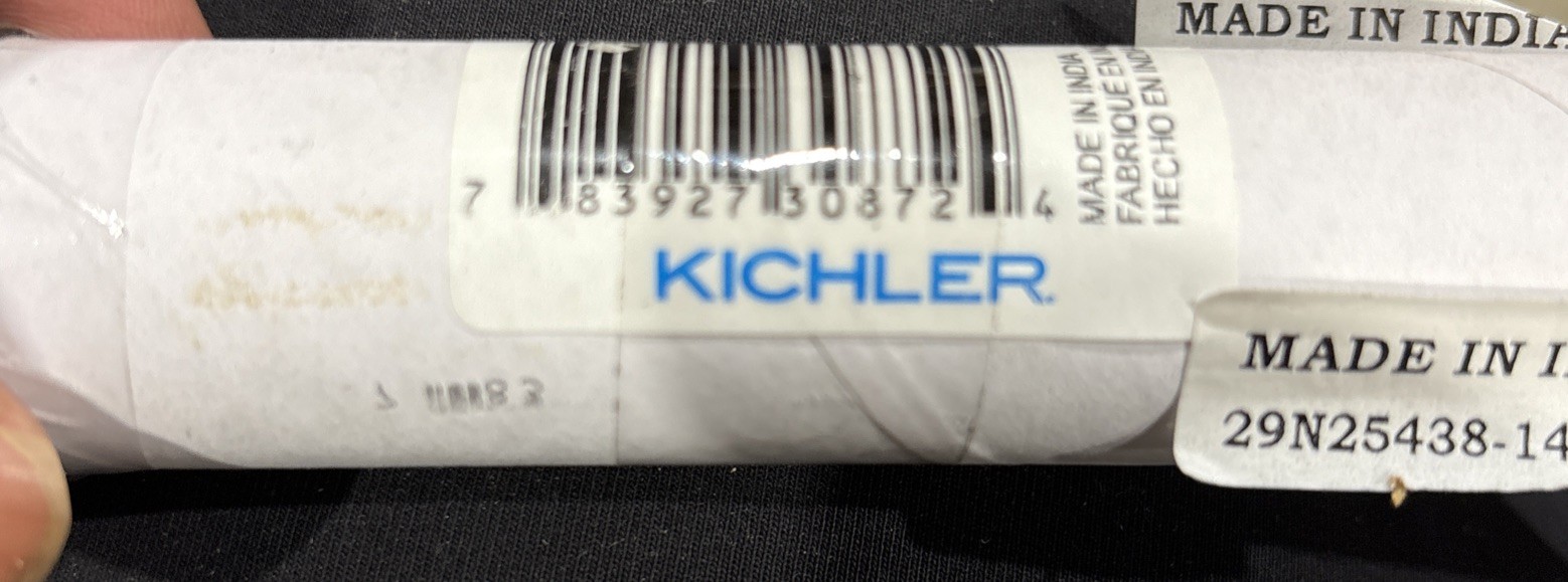 Kichler 360002 24" Down Rod For 11 Ft Ceilings