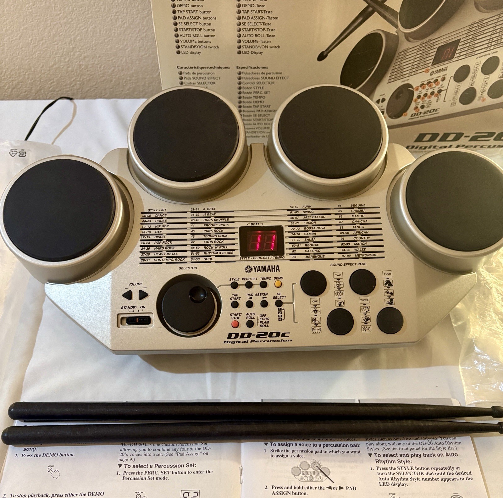 Yamaha DD-20C Digital Percussion Drum Set NEW (other) Open Box See Description