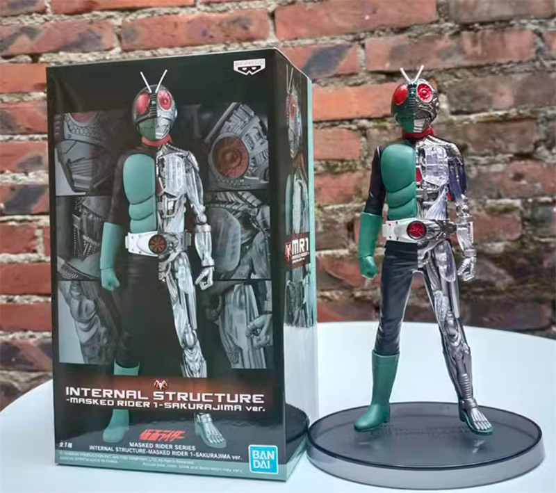 Masked Rider 1 Sakurajima Version Cosplay Pvc 20cm Figure Statue Model In Stock