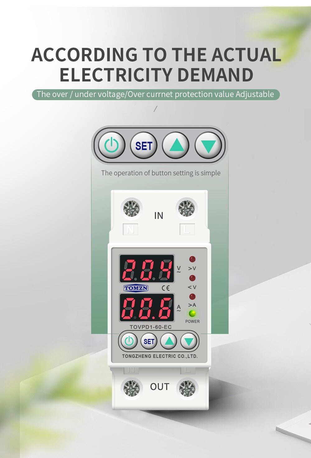 Adjustable Over Voltage & Under Voltage Current Protective Device Relay 40-80A