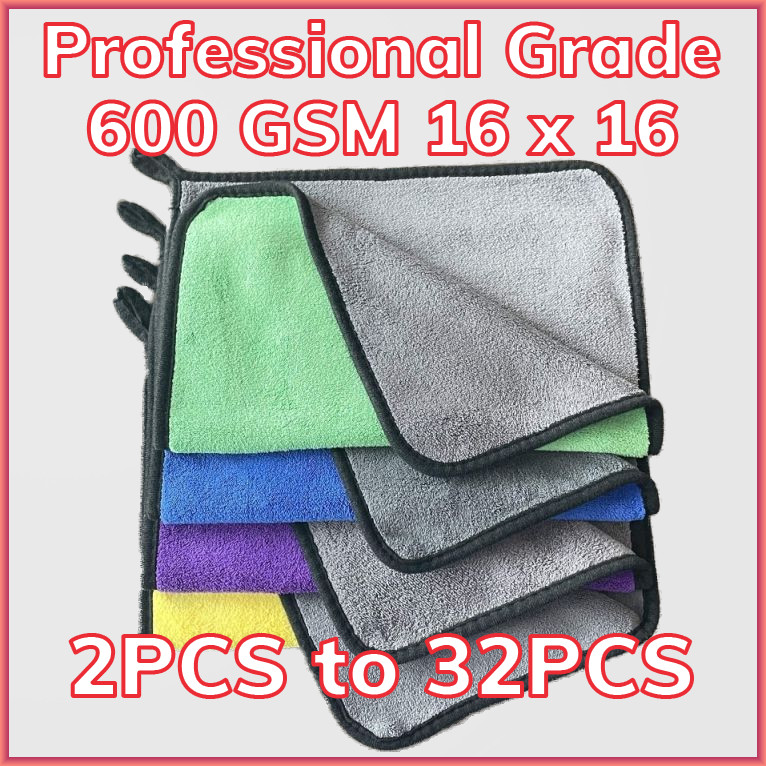 16 x 16 Microfiber Cloth 6 PACK 600 GSM No Scratch Car Polishing Colors Vary