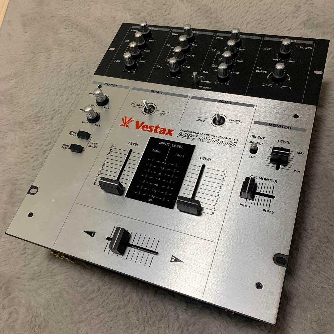 Vestax PMC-05 Pro III Professional DJ Mixer