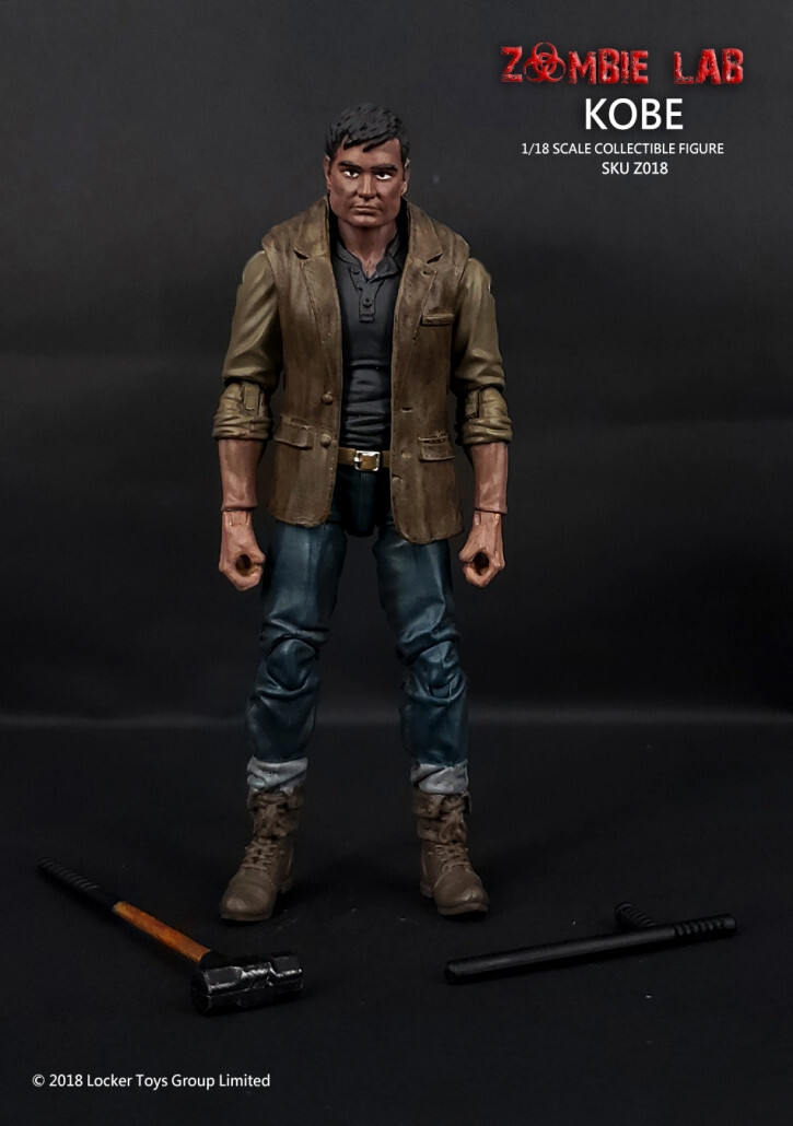 Zombie Lab 1/18 scale (4") action figure Kobe