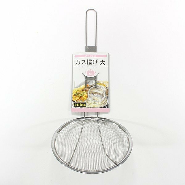 Japanese Frying Strainer 11.5cm Stainless Steel for tenpura Made in JAPAN