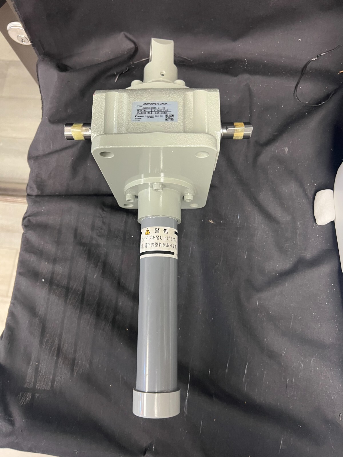 Tsubaki JWM025USH1.71-TKLiniPower Jack SJX13640