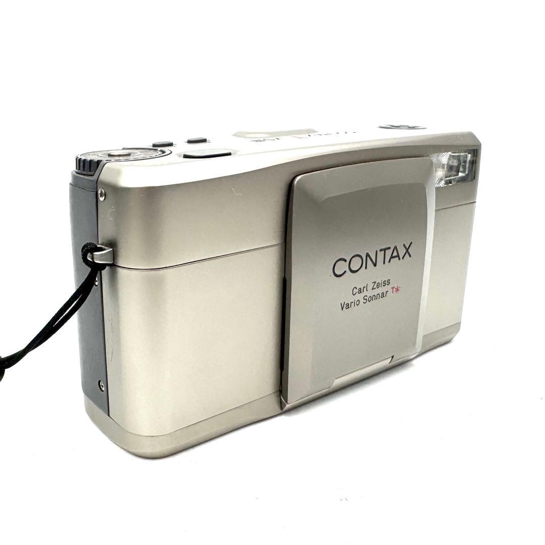 Good working condition CONTAX TVS III 3 silver