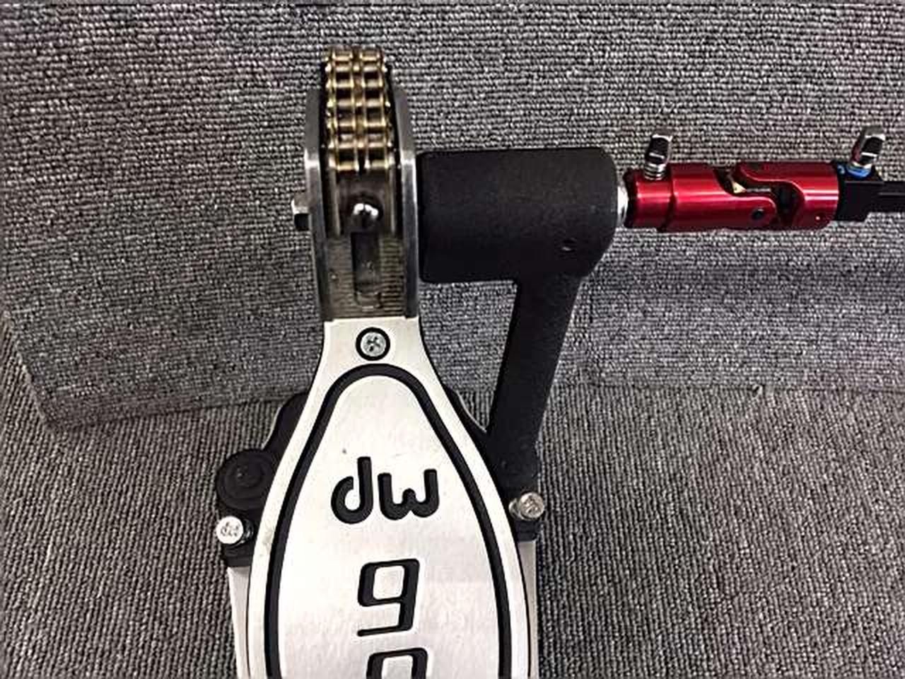 Synonymous with DW DW!! DW-9002 Used