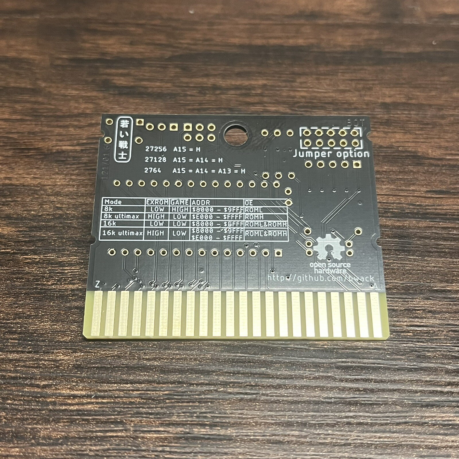 Versa64Cart PCB v1.6 For Commodore 64 (PCB Only) ENIG Gold Plated Contacts