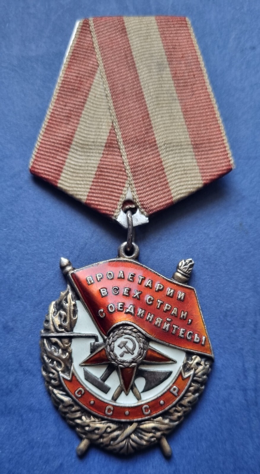 USSR ORDER OF THE RED FLAG OF LABOR ORDER ROTBANNERORDEN #111104