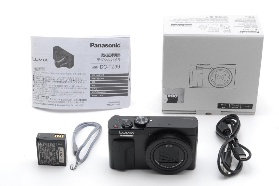Panasonic LUMIX DC-TZ99 Black Compact Digital Camera [No English Menu] Japan