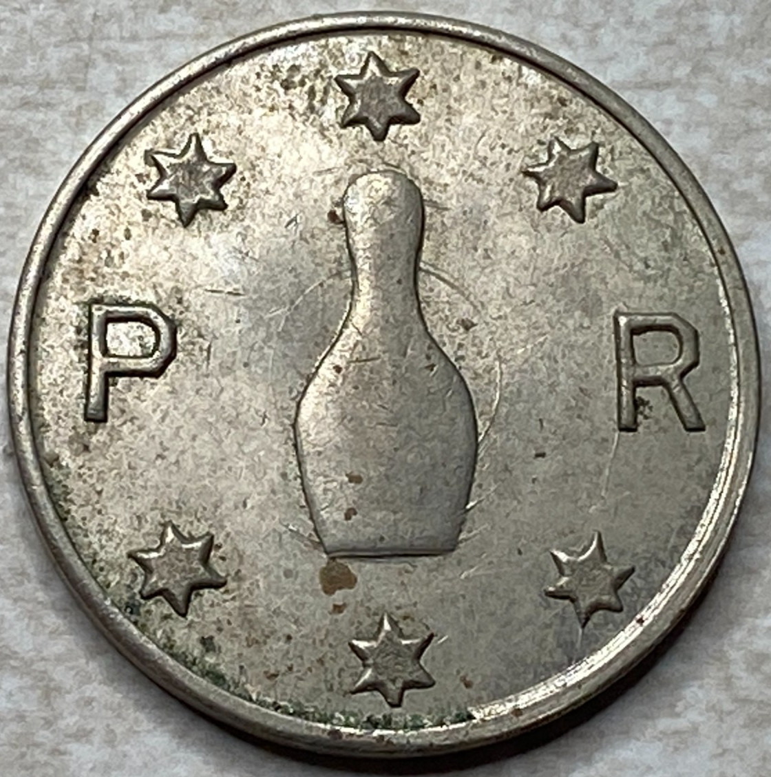 P R Stars Bowling St Paul MN Minnesota Token T2909