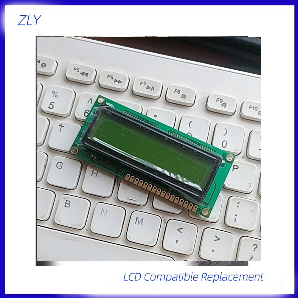Compatible With DMC16105 NY-LY-ANN LCD Screen