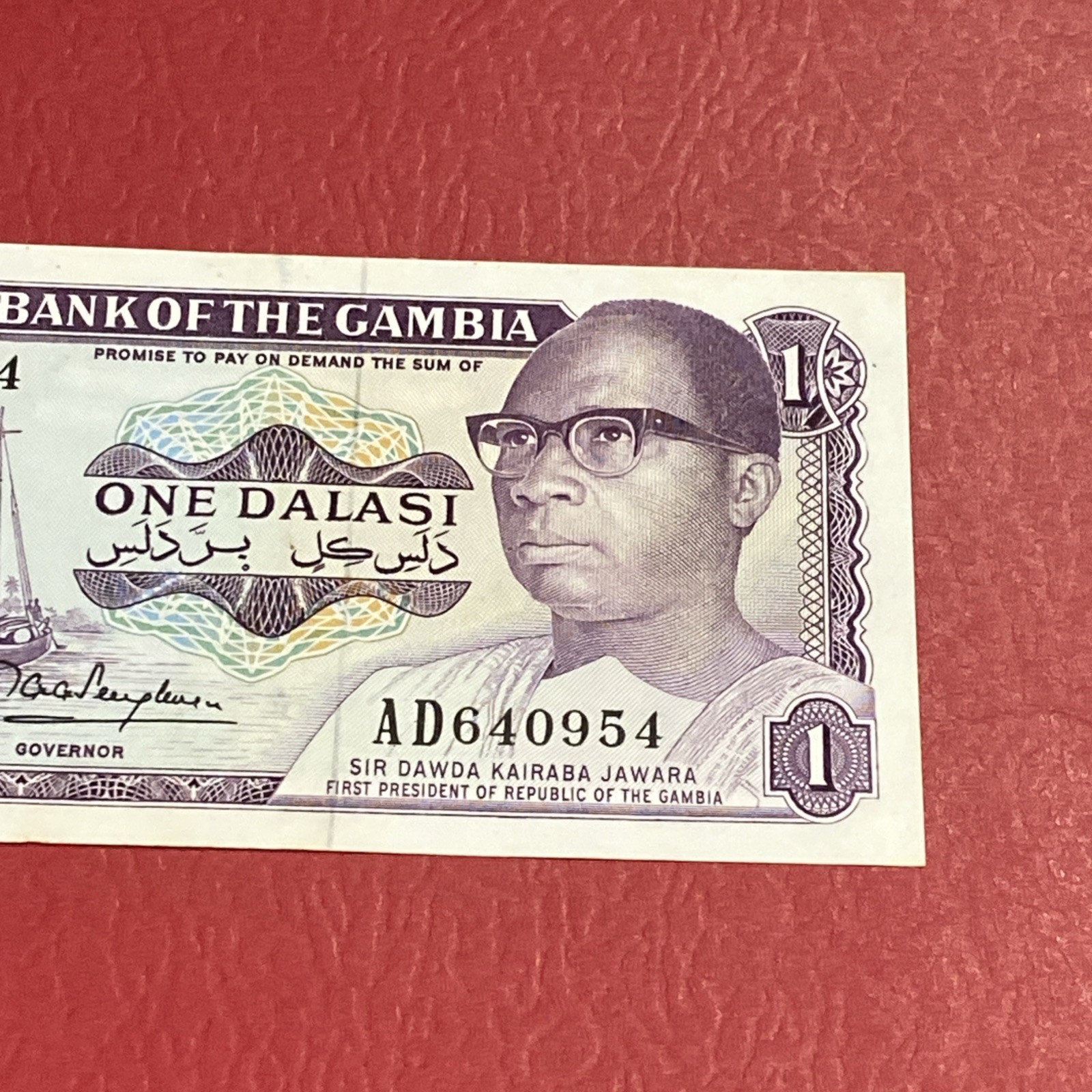 Gambia- Dalasi-1971-87