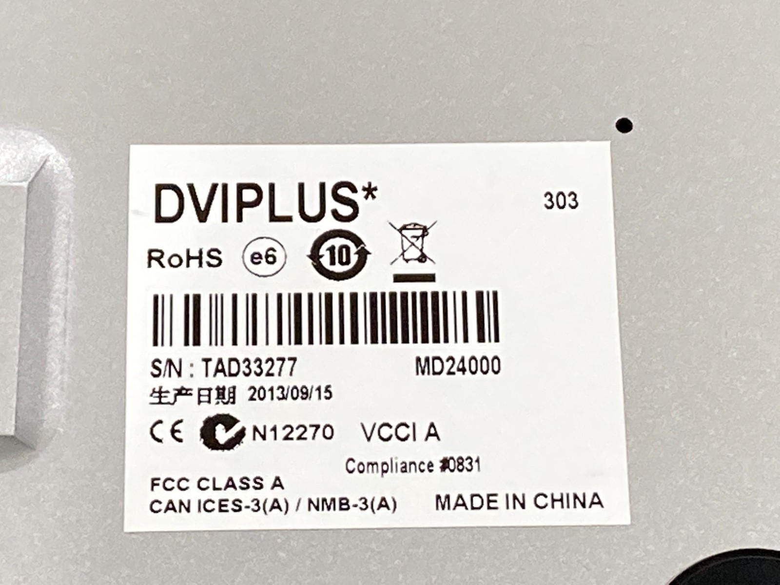 Matrox Convert DVI Plus MD24000 Scan Converter (Unit Only)