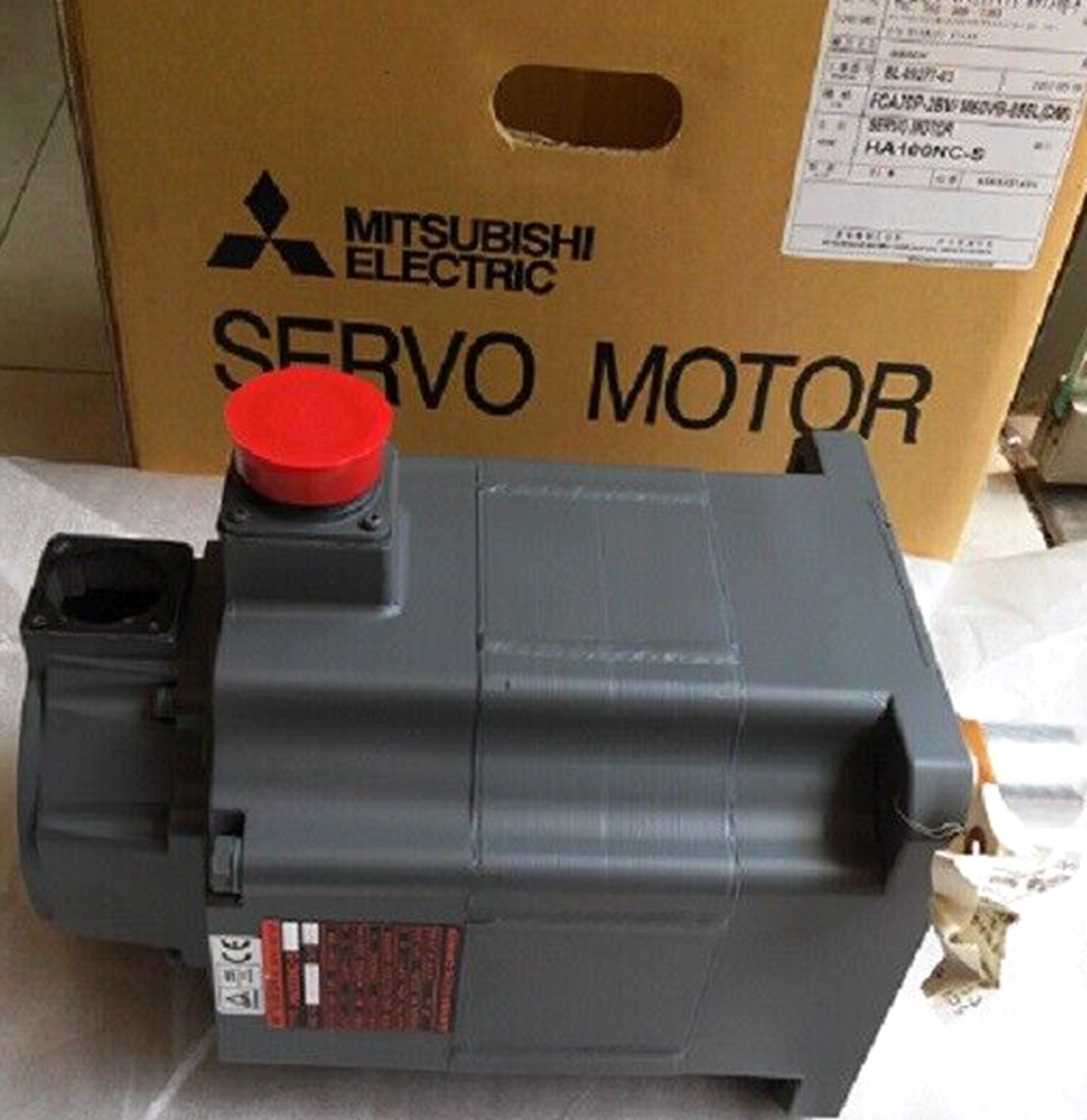 New in Box Mitsubishi HC-SF152-S2 Servo Motor