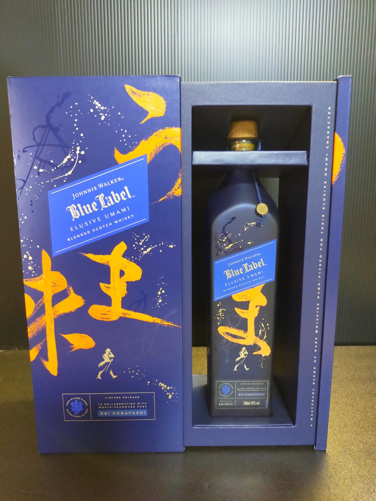 Johnnie Walker Blue Label Elusive Umami Glass Bottle (empty) With cork Box
