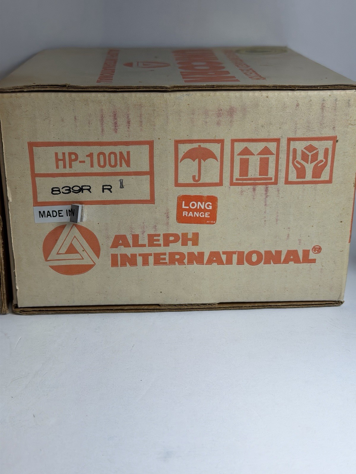 HP-100N Aleph Unicorn Photoelectric Beam LONG RANGE, Passive Infrared Detector