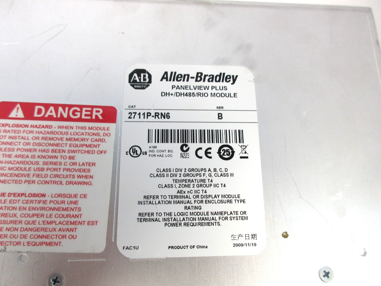 Allen Bradley 2711P-RN6 Ser. B. Panelview Plus Logic Module