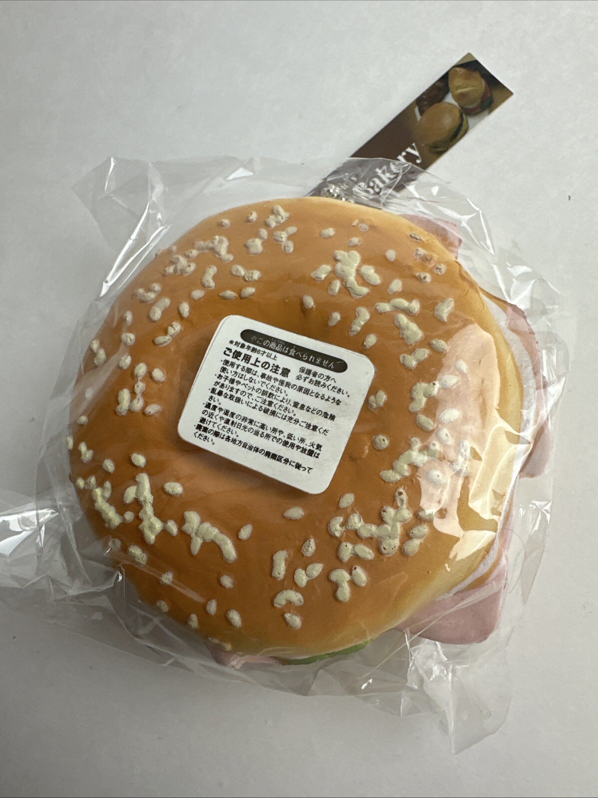 Uncle Nic’s N De Bakery Bagel Sesame Seed Everything squish Charm Sandwich