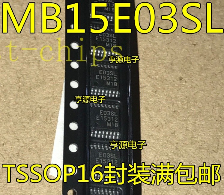 50pcs MB15E03SL E03SL MB15E03SLPFV1-G-ER TSSOP16 *tm