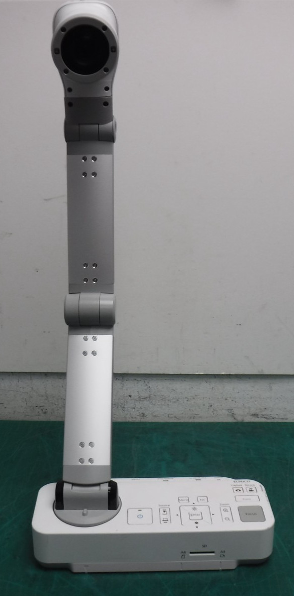 Epson ELPDC21 Document Camera with Power Supply – No USB Cable –Visual Presenter