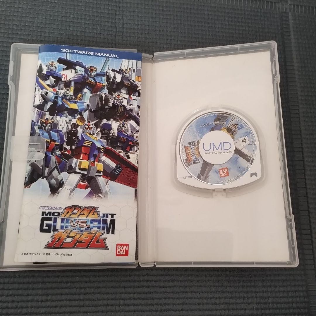 PSP Game Software 5-Pack
