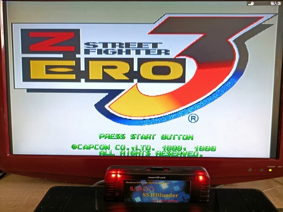 for SEGA Saturn HD Loader SAROO Everdrive SD Card Read optical free Programmer