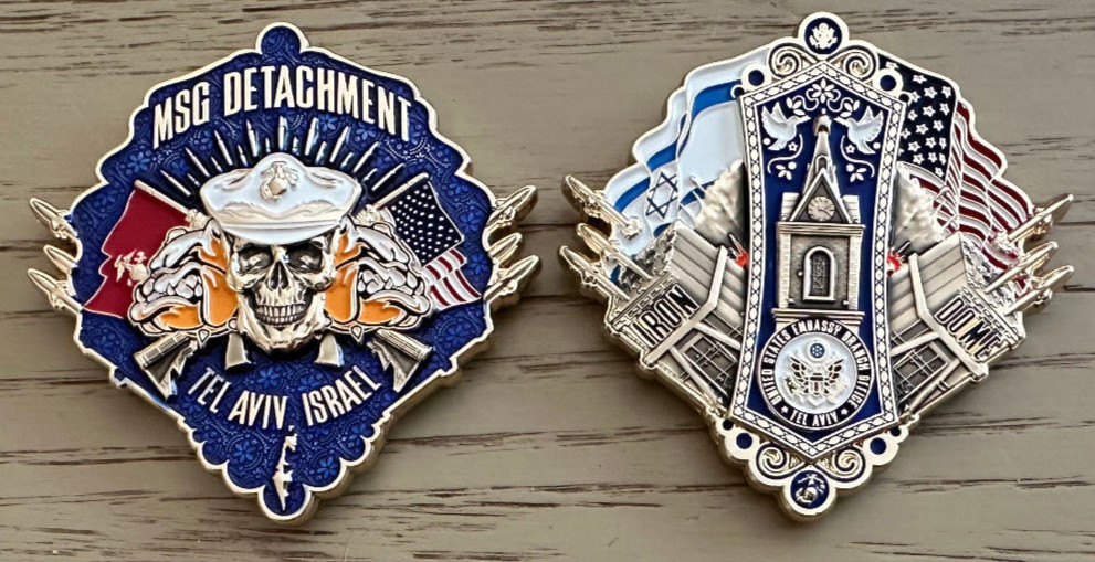 2.5” MSG Marine Security Guard Detachment Tel Aviv, Israel - Challenge Coin
