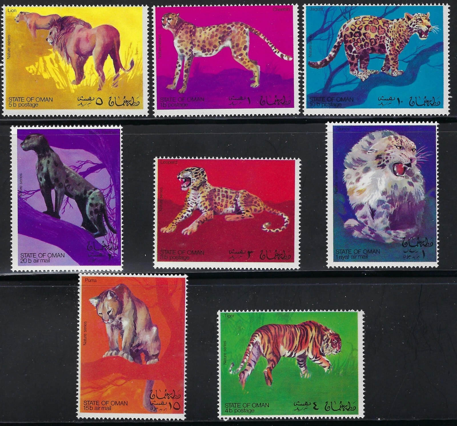 Very Nice Lions on MNH Stamps from Oman..........51L..........L-124