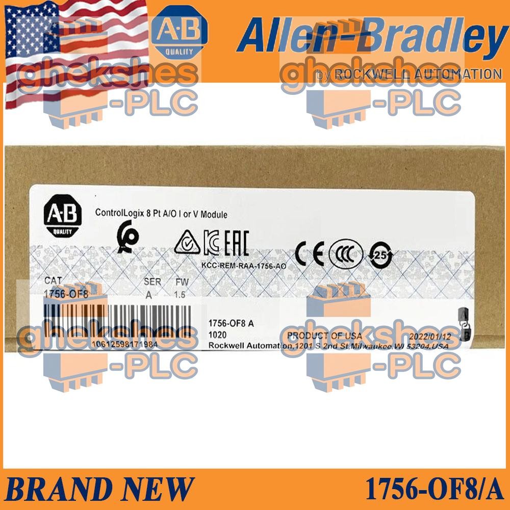 1PC NEW IN BOX 1756-OF8 / A ControlLogix 8 Pt  Output Module 1756OF8 FREE SHIP