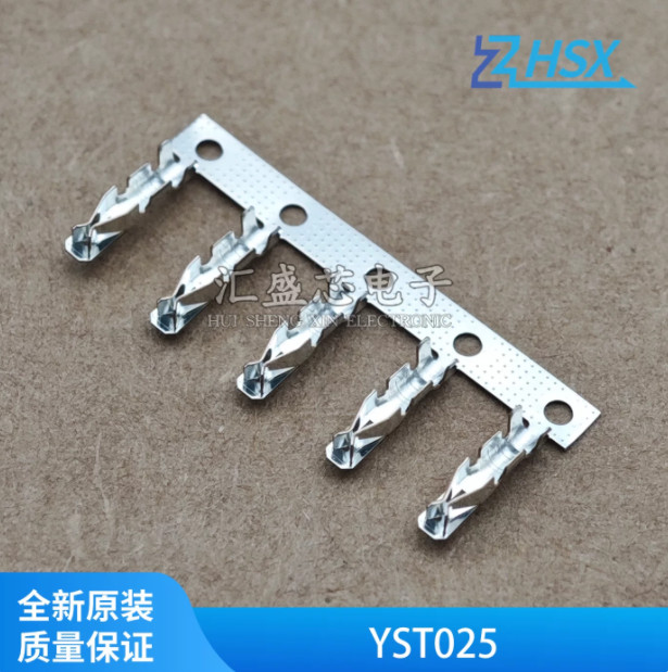 1000PC NEW YST025 connector pin #L360Z LZ