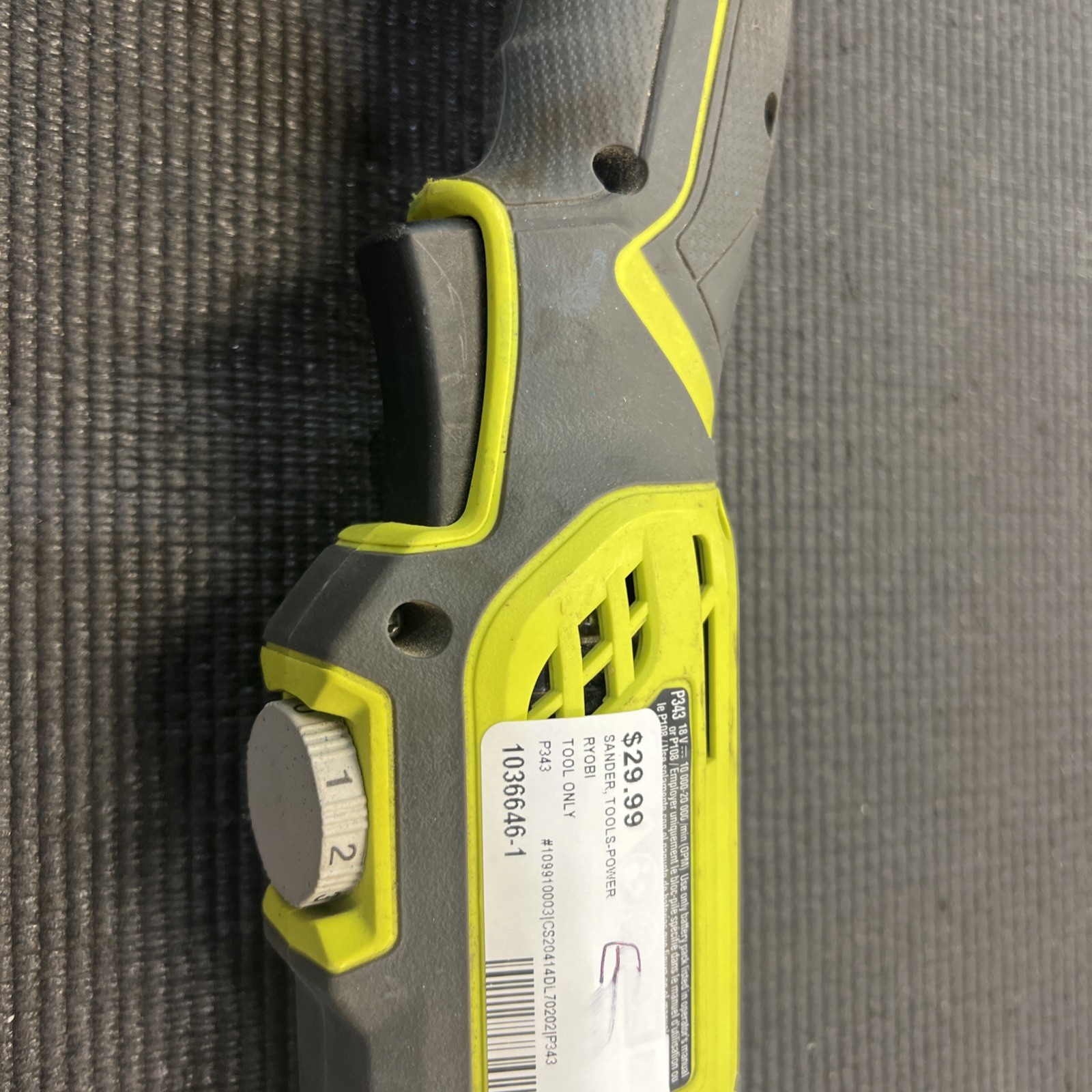 Ryobi 18V One+ Cordless Multi-Tool P343