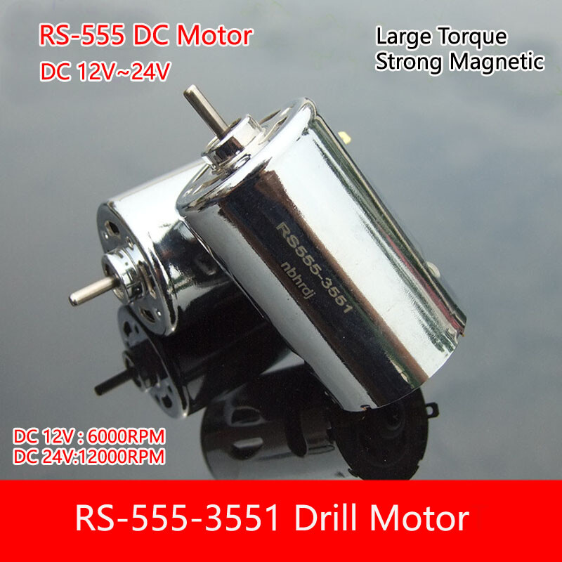DC 12V 18V 24V 12000RPM RS-555 Motors Large Torque Magnetic Drill Car Model DIY