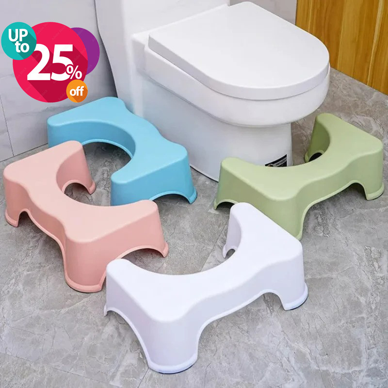 NEW Home Poop Stool Non-slip Toilet Seat Stool Portable Squat Stool Home Adult